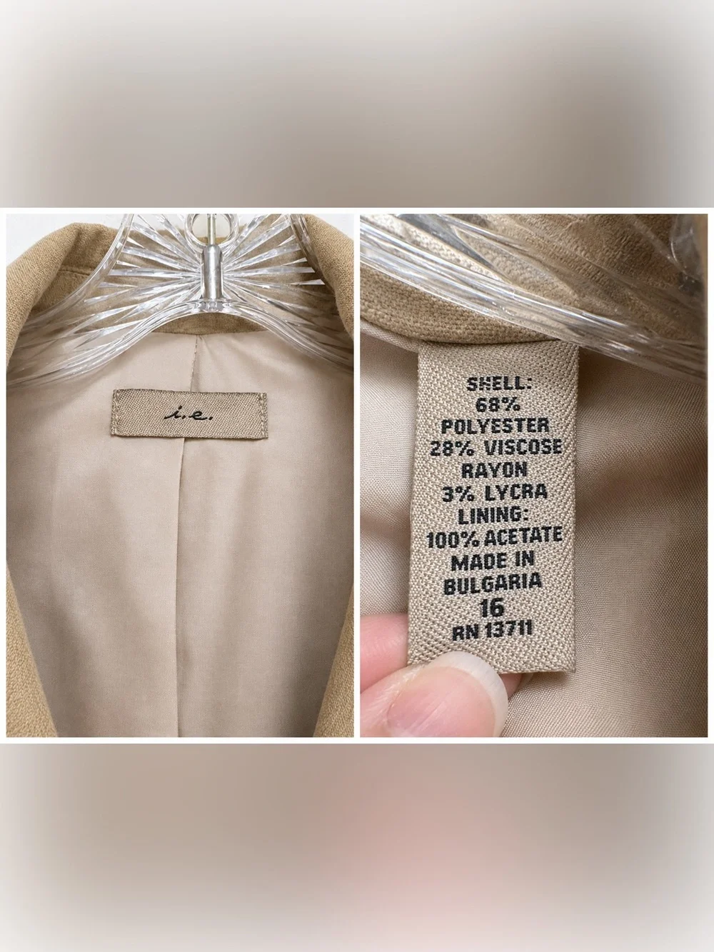 i.e. Beige Tailored Blazer Women’s Size 16 One Button Office Career Jacket